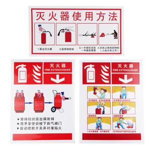 BY-10345商品缩略图