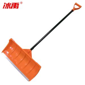 BY-10565商品缩略图