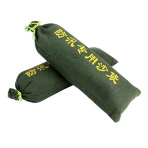 BY-10290商品缩略图