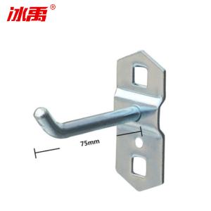 BY-10322商品缩略图