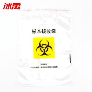 BY-10742商品缩略图