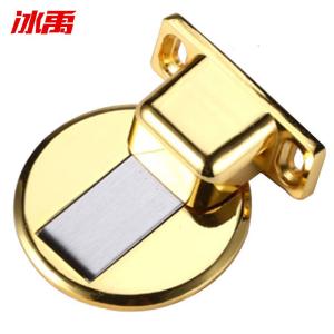 BY-10597商品缩略图