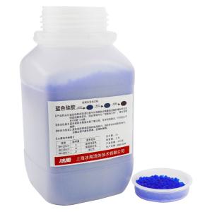 BY-10929商品缩略图