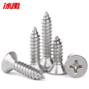 BY-10570商品缩略图