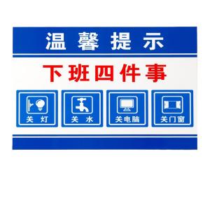 BY-10277商品缩略图