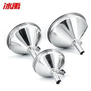 BY-10518商品缩略图