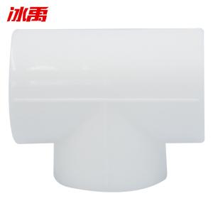 BY-10753商品缩略图