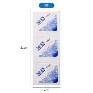 BY-9988商品缩略图