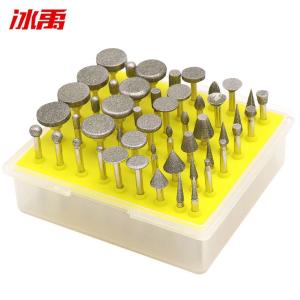 BY-10341商品缩略图