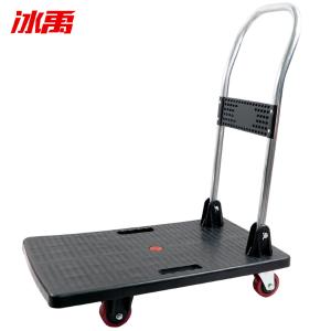 BY-9913商品缩略图