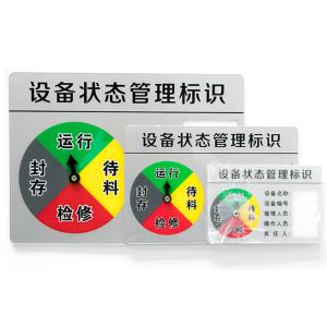 BY-10051商品缩略图