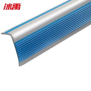 BY-10359商品缩略图