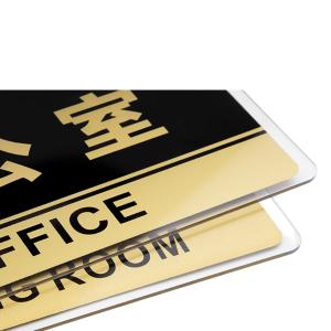 BY-10011商品缩略图