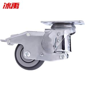 BY-10397商品缩略图