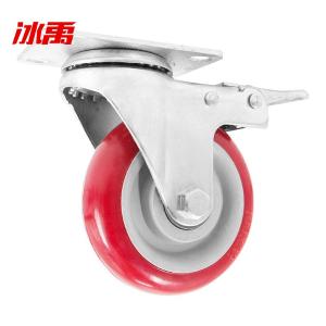 BY-10801商品缩略图