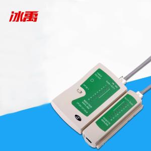 BY-10329商品缩略图