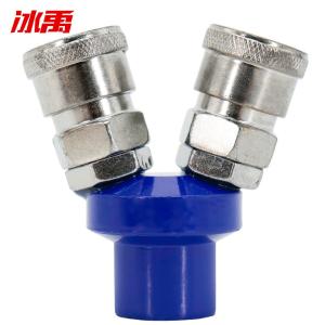 BY-10086商品缩略图