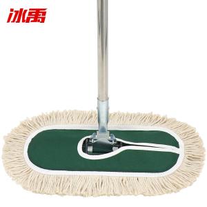 BY-10517商品缩略图