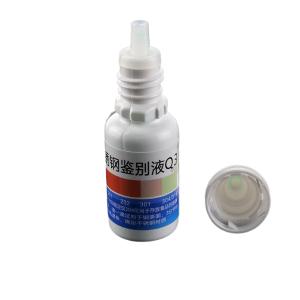 BY-10886商品缩略图