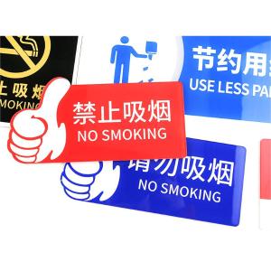 BY-10203商品缩略图