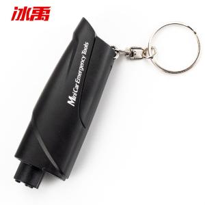 BY-10404商品缩略图