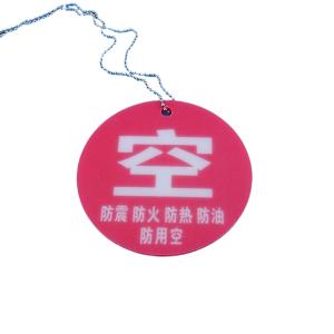 BY-10079商品缩略图