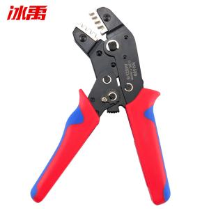 BY-10532商品缩略图