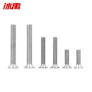 BY-10645商品缩略图