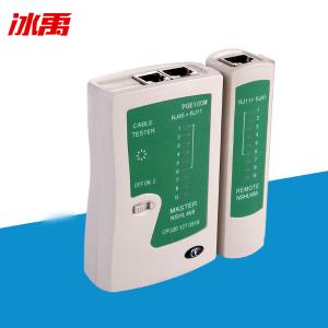 BY-10329商品缩略图