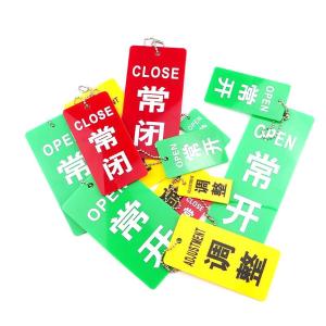 BY-9975商品缩略图