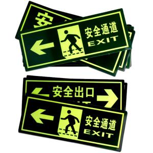 BY-10873商品缩略图