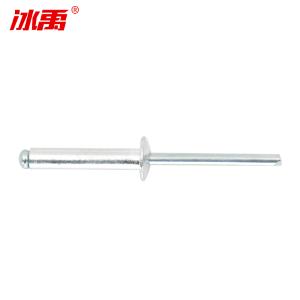 BY-10564商品缩略图