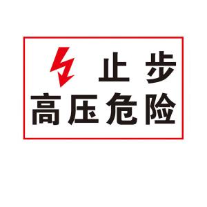 BY-10627商品缩略图