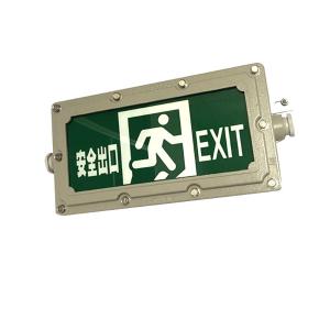 BY-10111商品缩略图