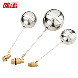 BY-10688商品缩略图