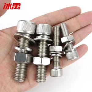 BY-10275商品缩略图