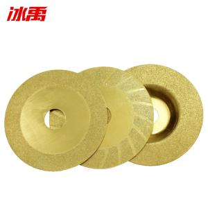 BY-10324商品缩略图