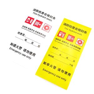 BY-10319商品缩略图