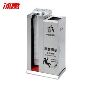 BY-10593商品缩略图