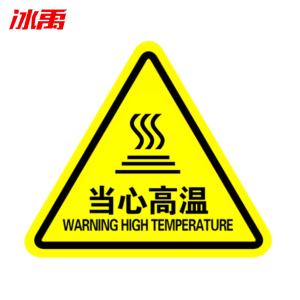 BY-10307商品缩略图