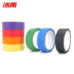 BY-10434商品缩略图