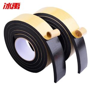 BY-10556商品缩略图