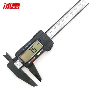 BY-10869商品缩略图