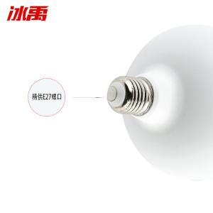 BY-10410商品缩略图