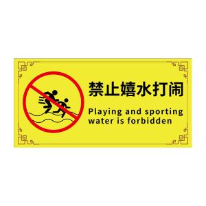 BY-10682商品缩略图