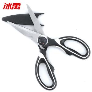 BY-10852商品缩略图