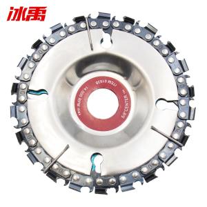 BY-10304商品缩略图