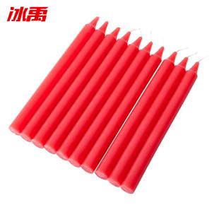 BY-10056商品缩略图