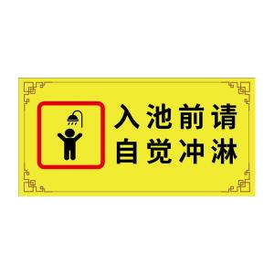 BY-10682商品缩略图