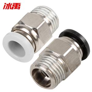 BY-10860商品缩略图